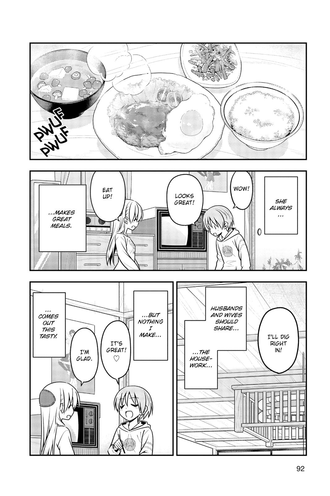 Fly Me to the Moon Chapter 131