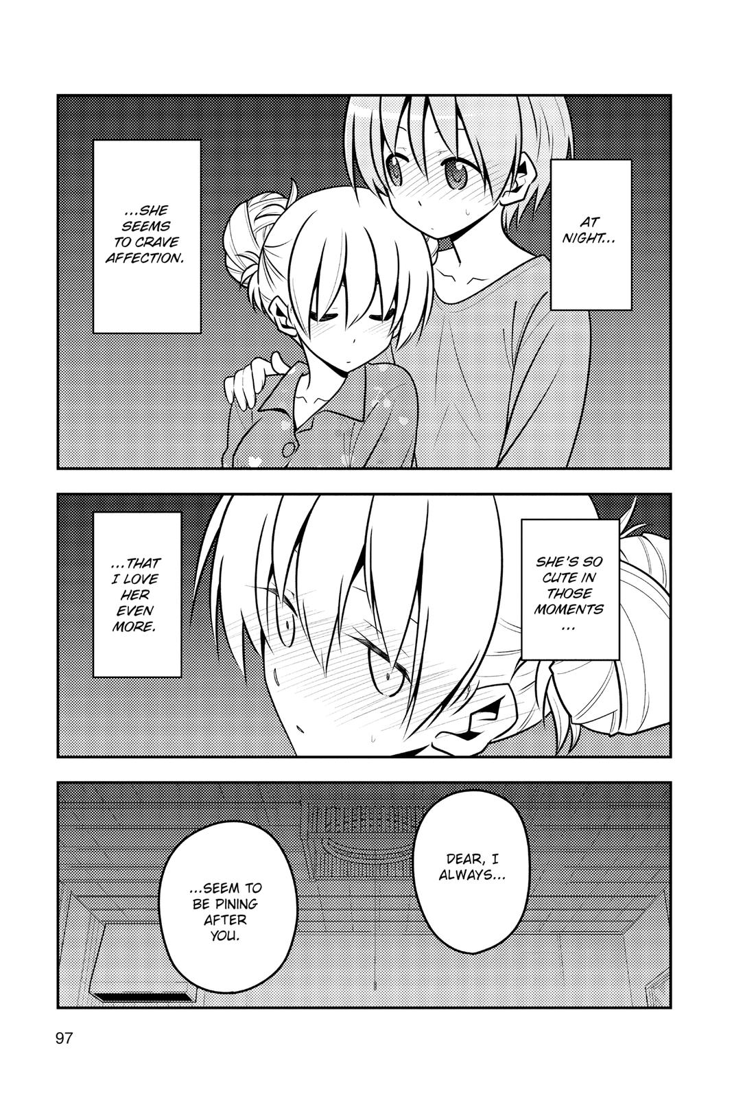 Fly Me to the Moon Chapter 131