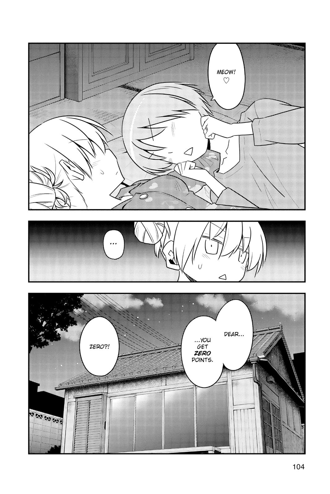 Fly Me to the Moon Chapter 132