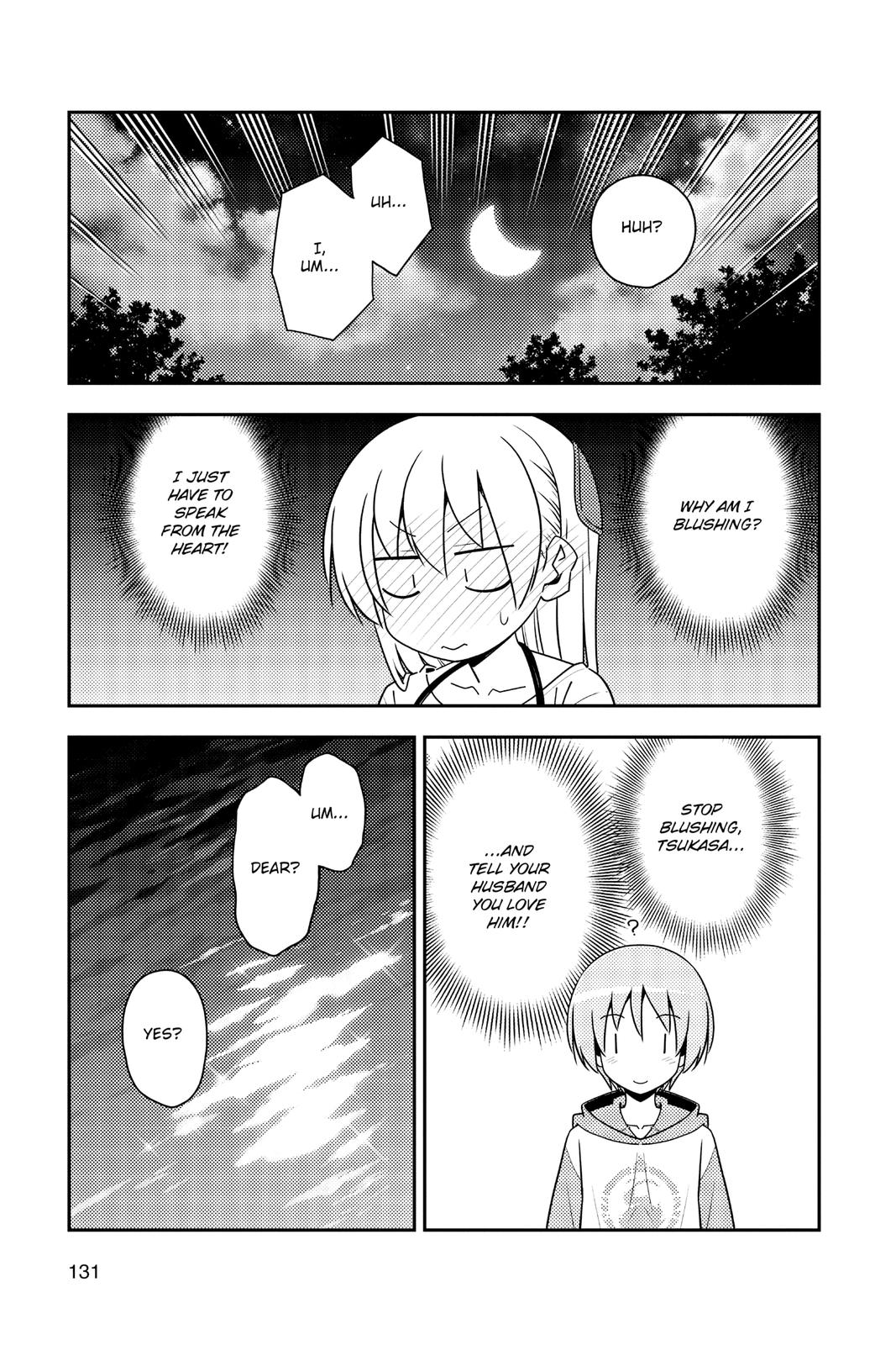 Fly Me to the Moon Chapter 134