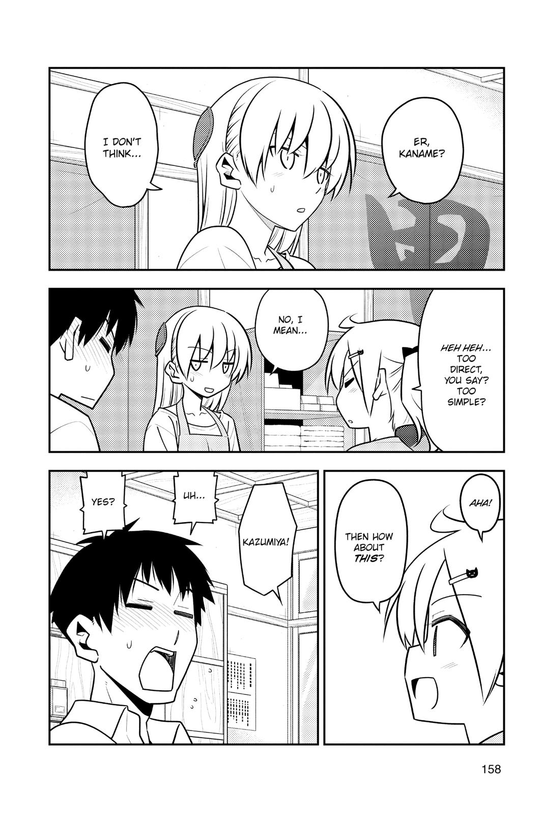 Fly Me to the Moon Chapter 135