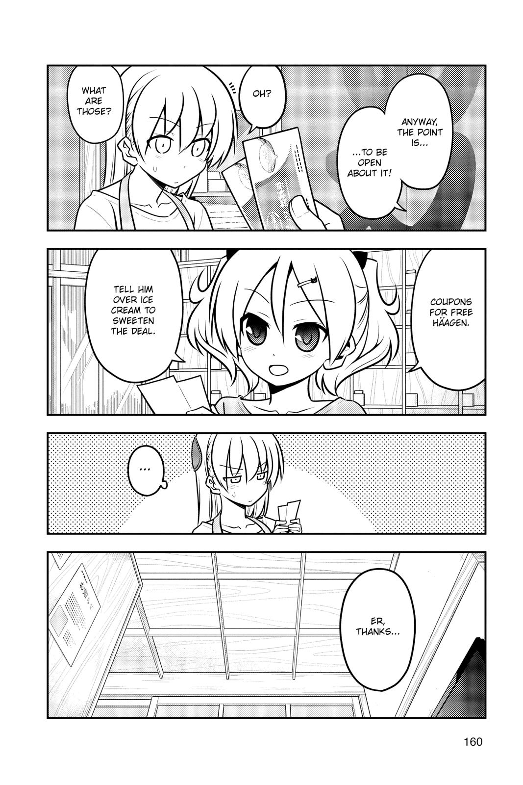 Fly Me to the Moon Chapter 135