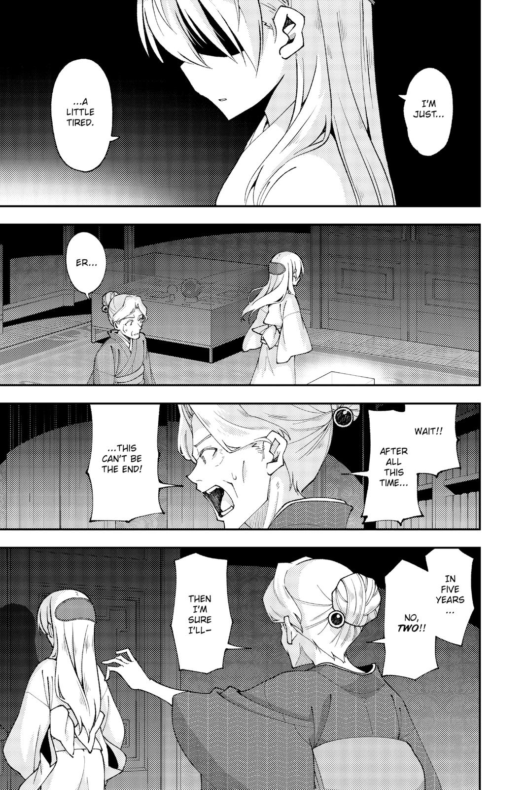 Fly Me to the Moon Chapter 136.6