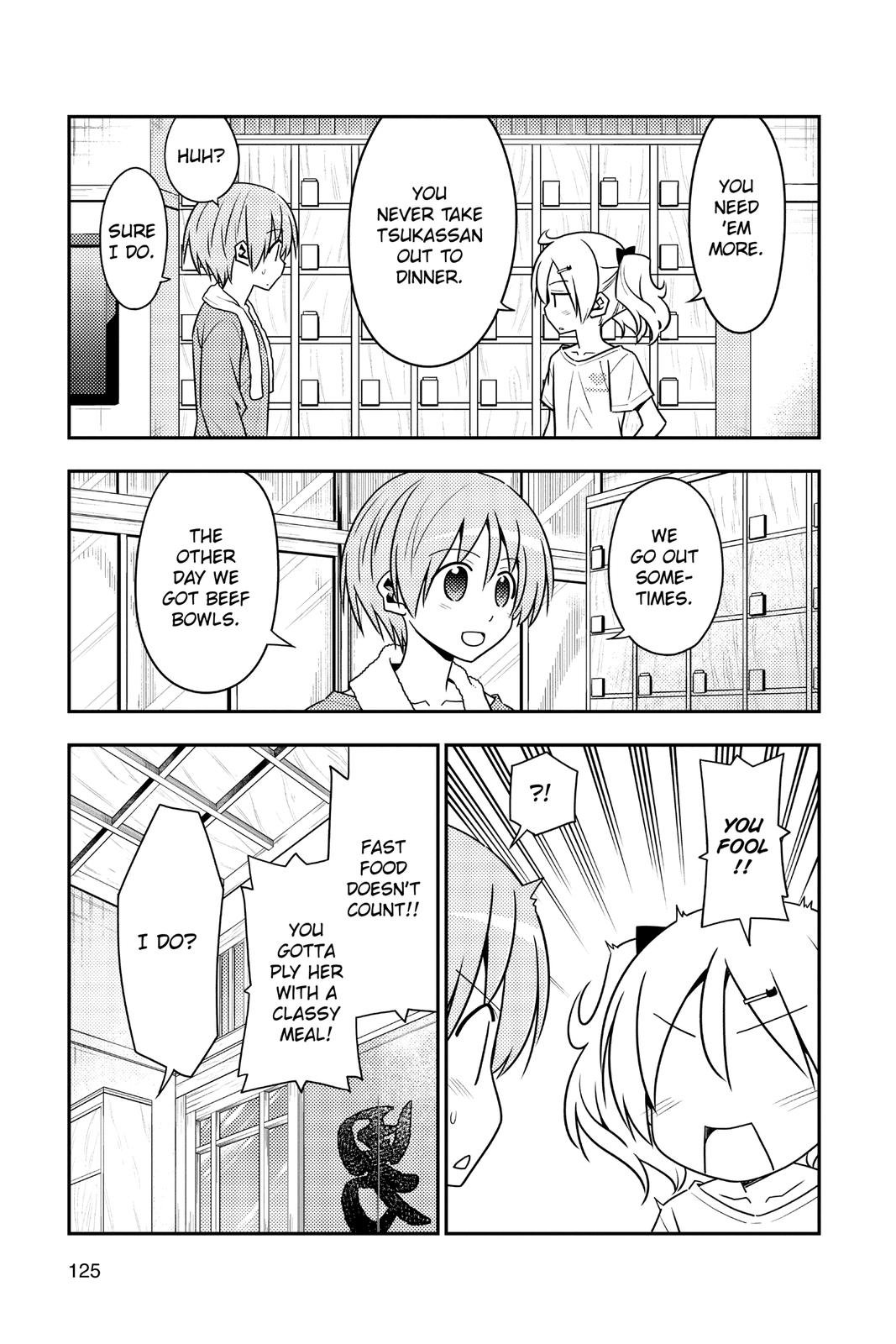 Fly Me to the Moon Chapter 136.7