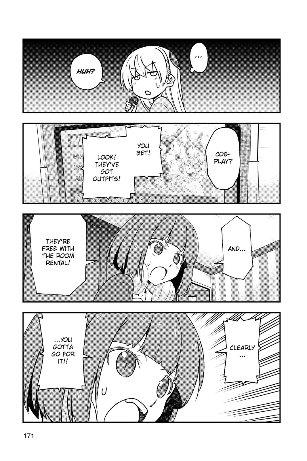 Fly Me to the Moon Chapter 140