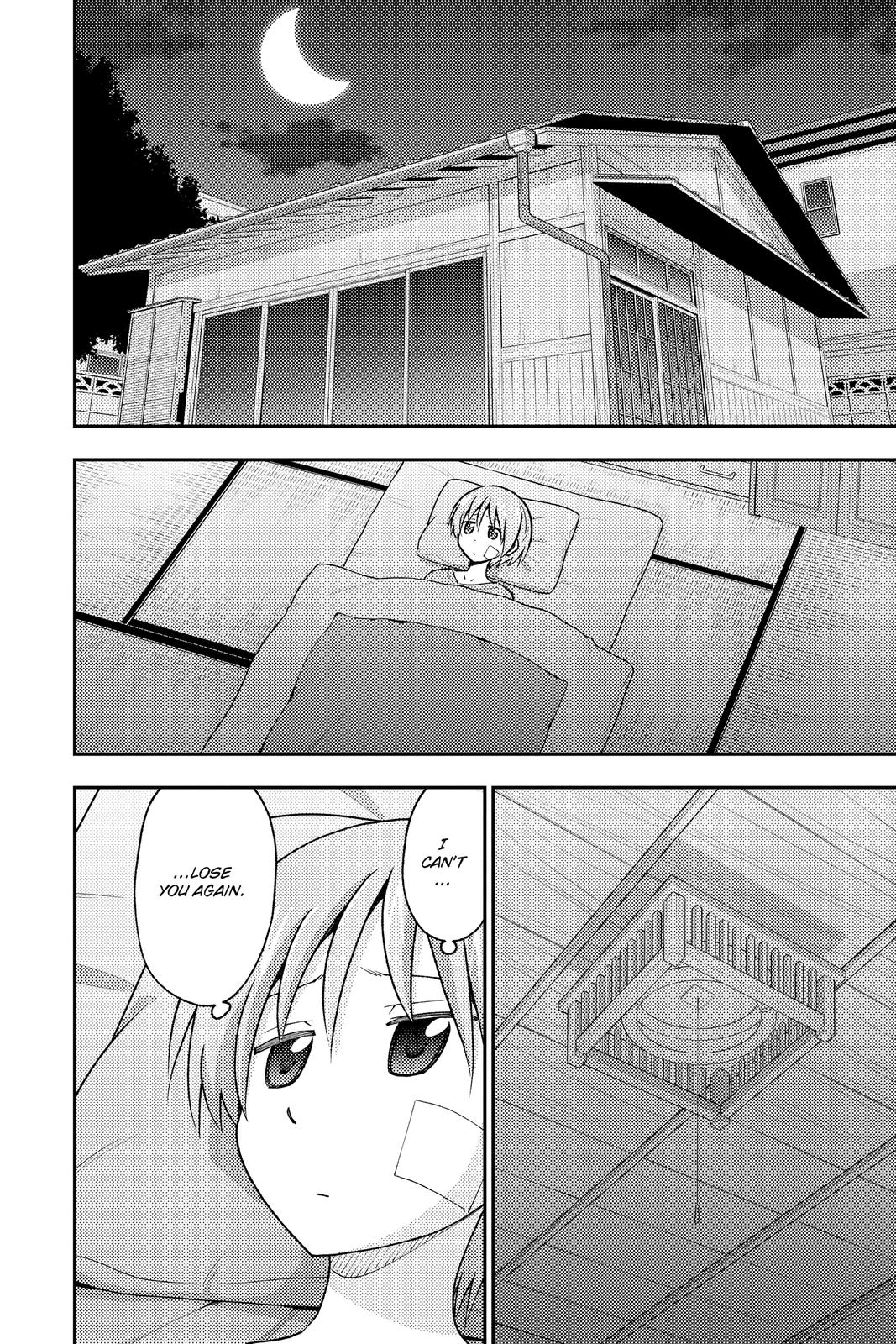 Fly Me to the Moon Chapter 145