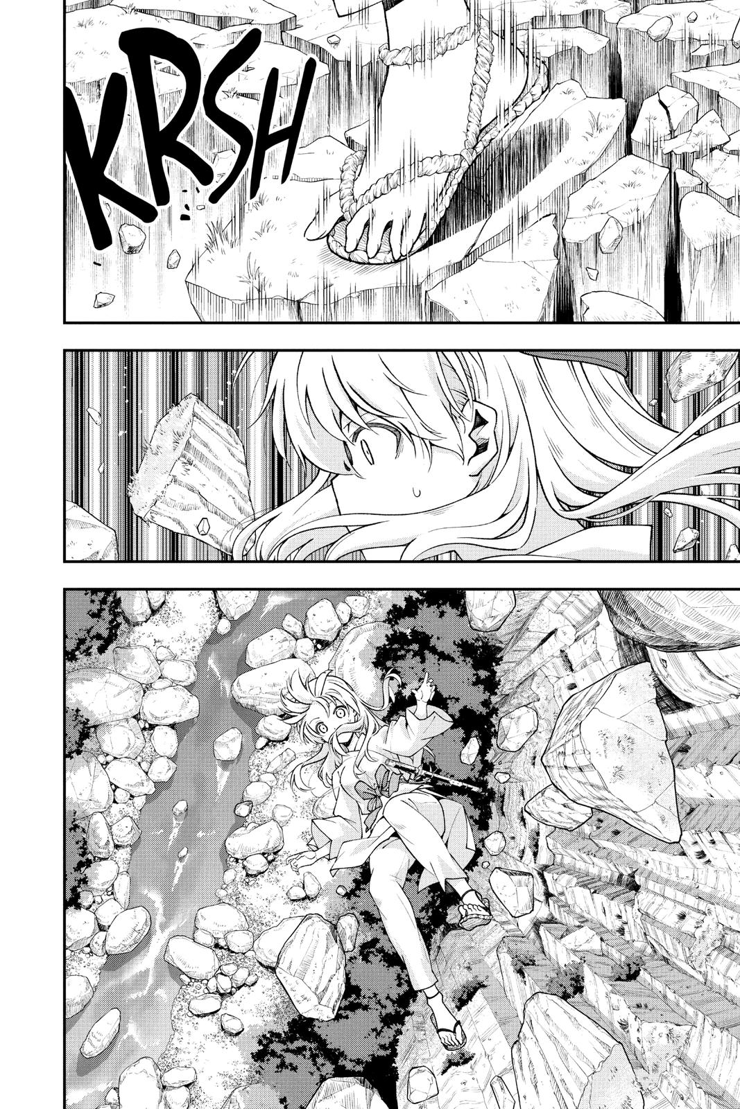 Fly Me to the Moon Chapter 147.2