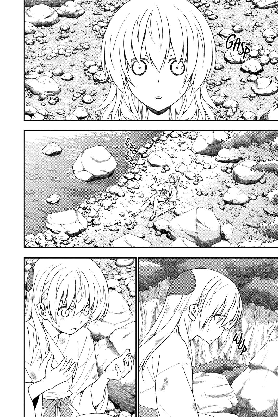 Fly Me to the Moon Chapter 147.2