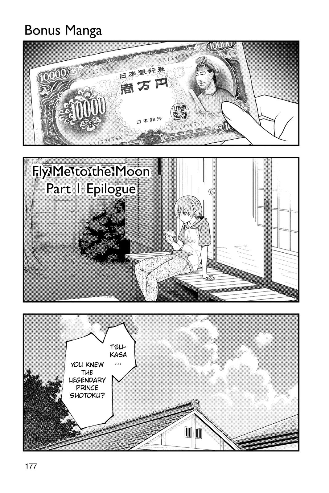 Fly Me to the Moon Chapter 148