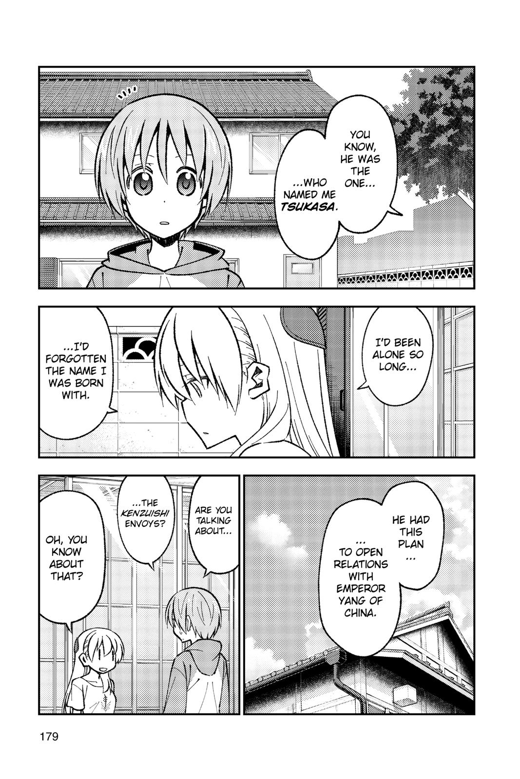 Fly Me to the Moon Chapter 148