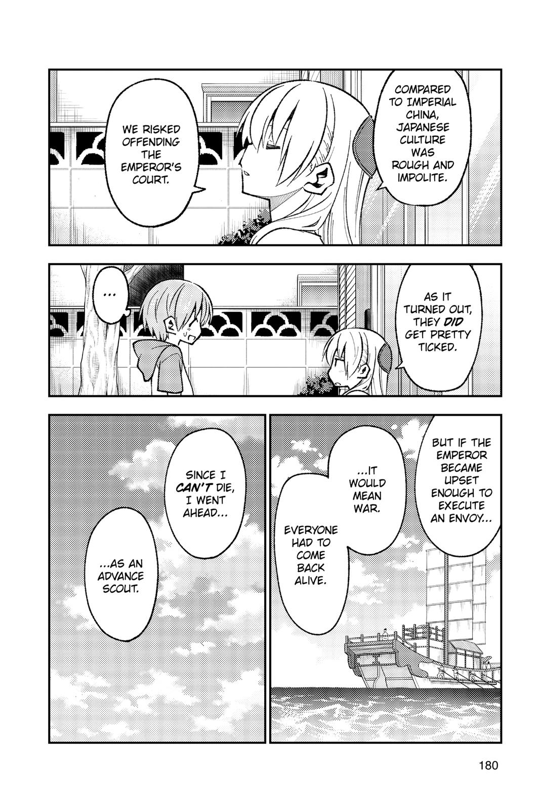 Fly Me to the Moon Chapter 148