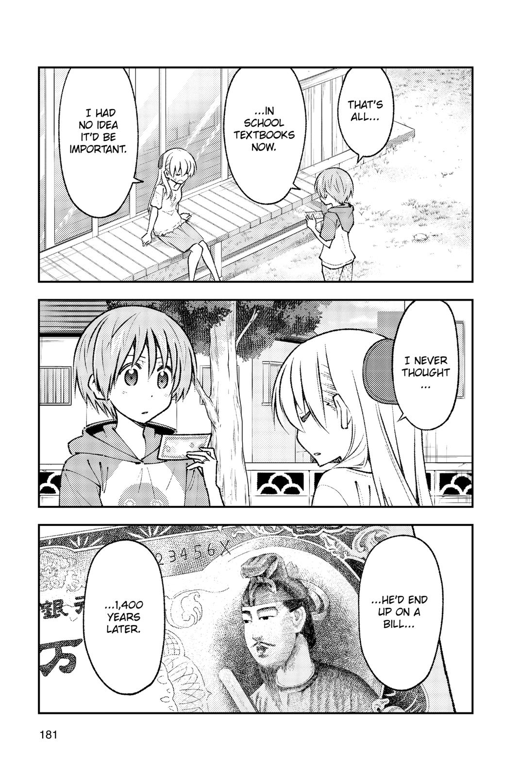 Fly Me to the Moon Chapter 148