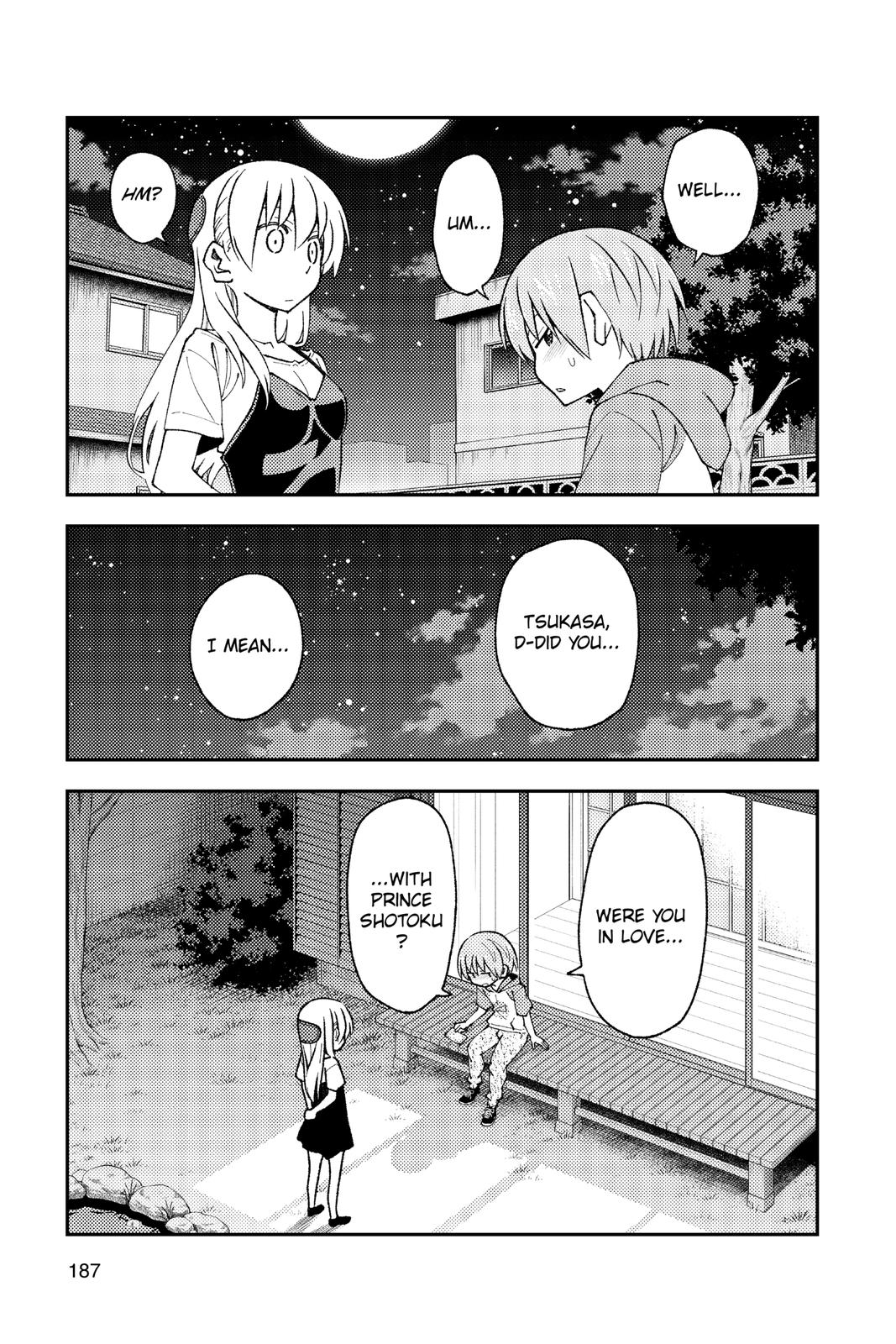 Fly Me to the Moon Chapter 148