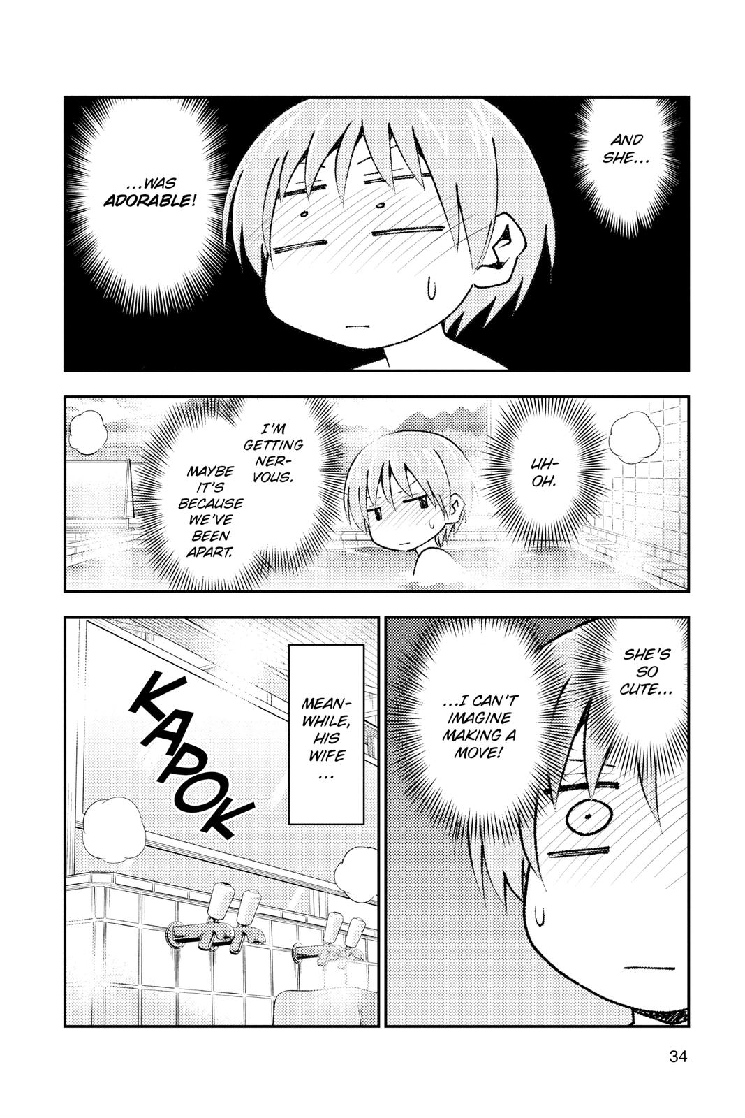 Fly Me to the Moon Chapter 149