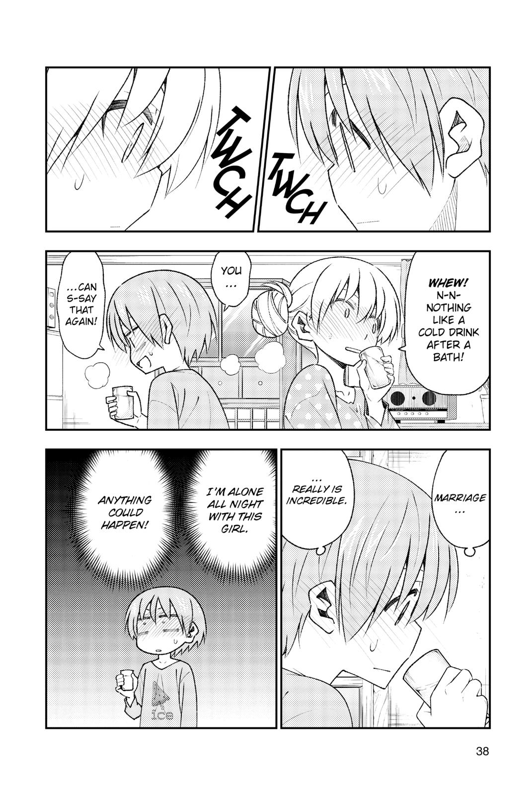 Fly Me to the Moon Chapter 149