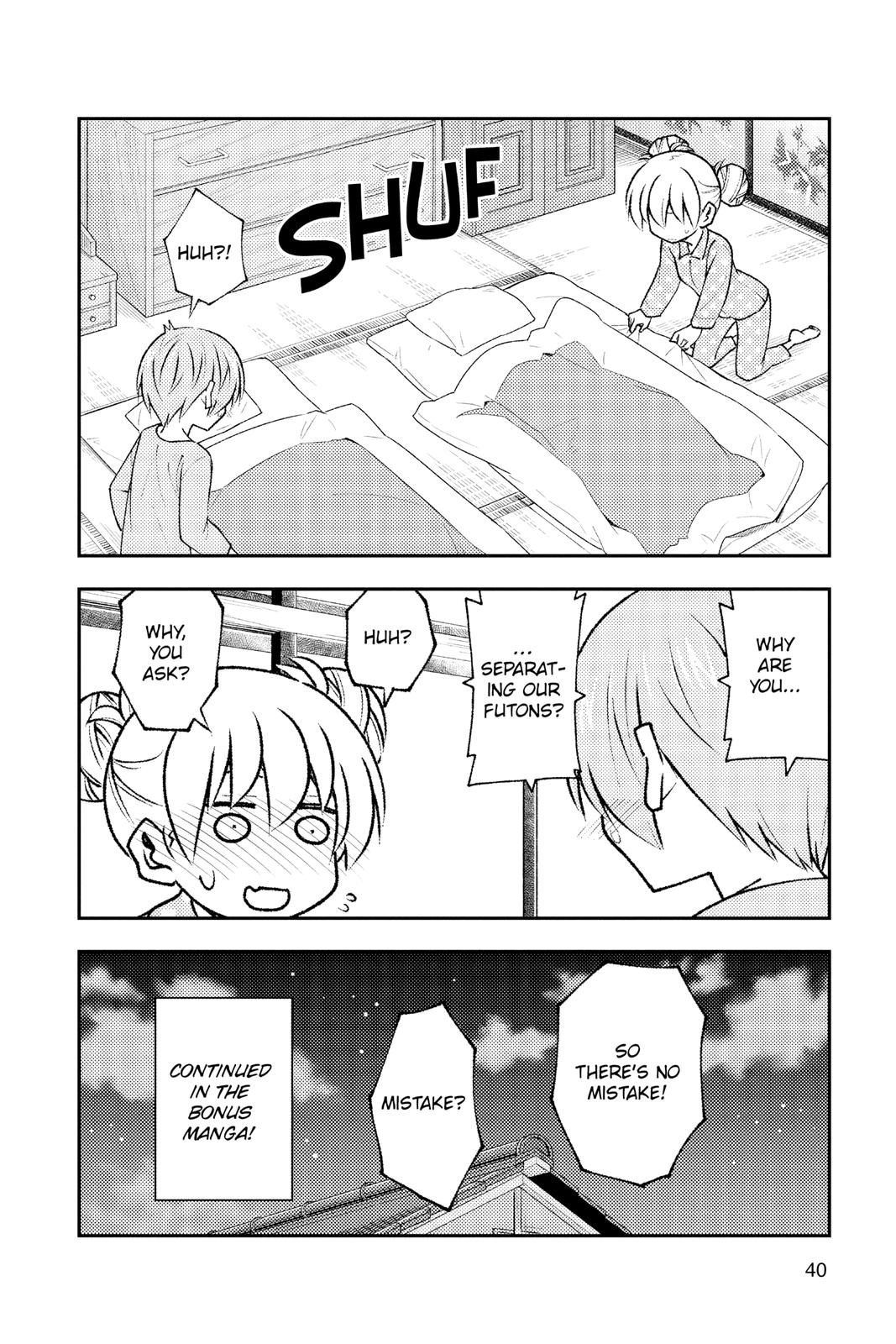 Fly Me to the Moon Chapter 149