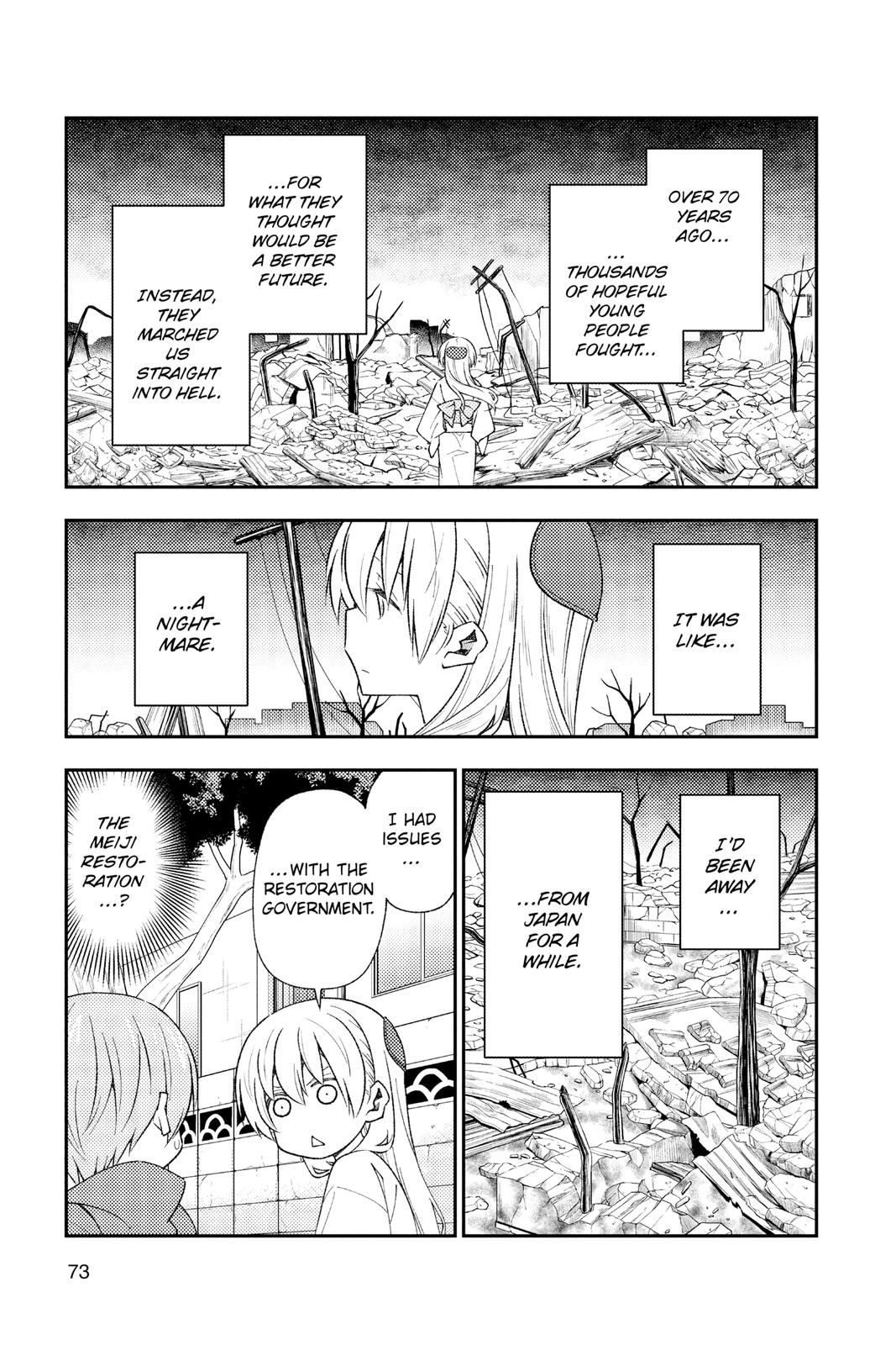 Fly Me to the Moon Chapter 153