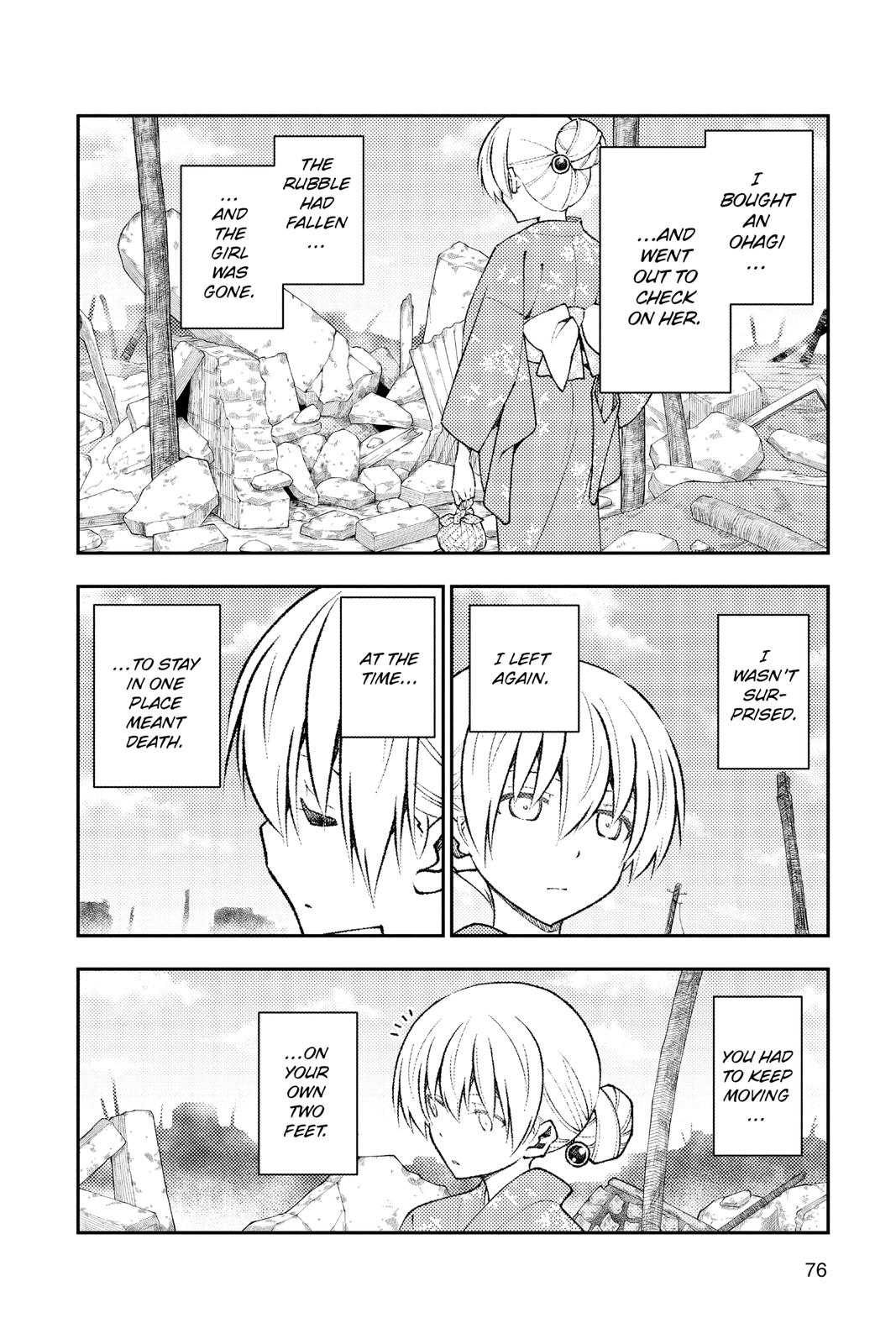 Fly Me to the Moon Chapter 153