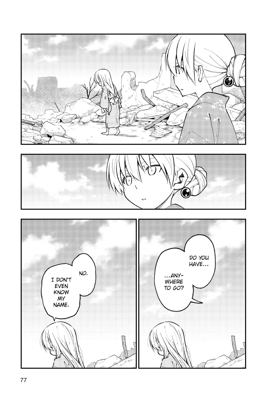 Fly Me to the Moon Chapter 153