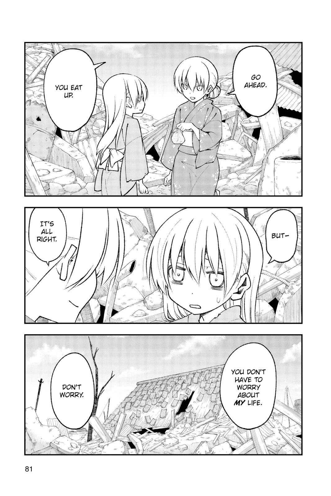 Fly Me to the Moon Chapter 153