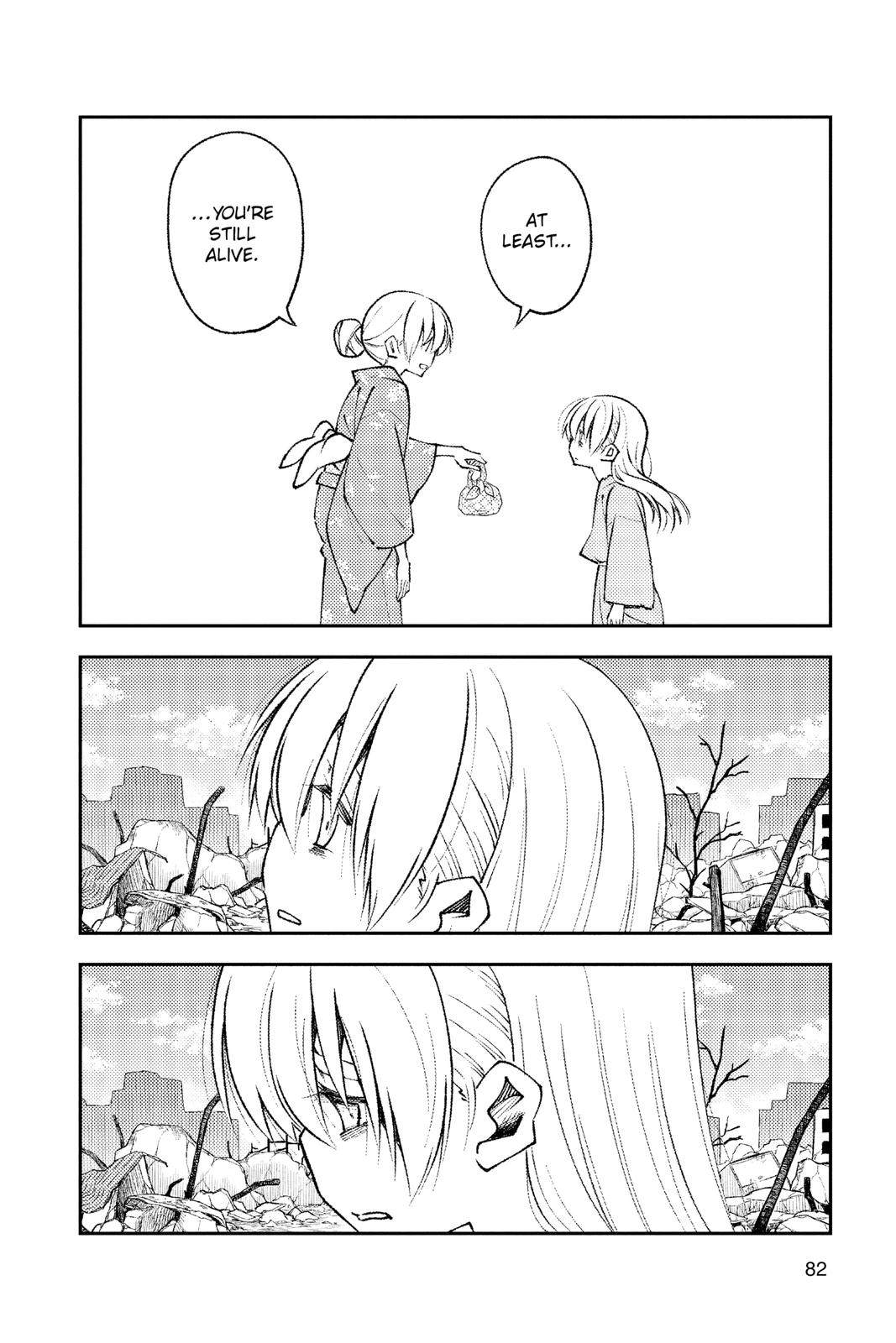 Fly Me to the Moon Chapter 153