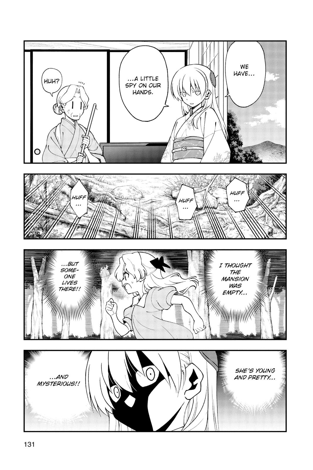 Fly Me to the Moon Chapter 154