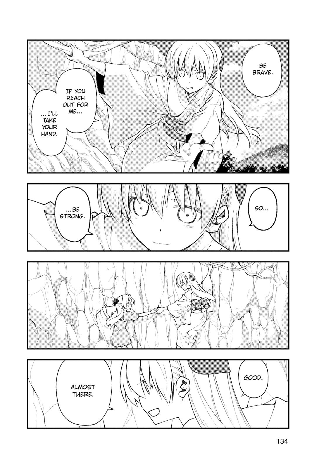 Fly Me to the Moon Chapter 154