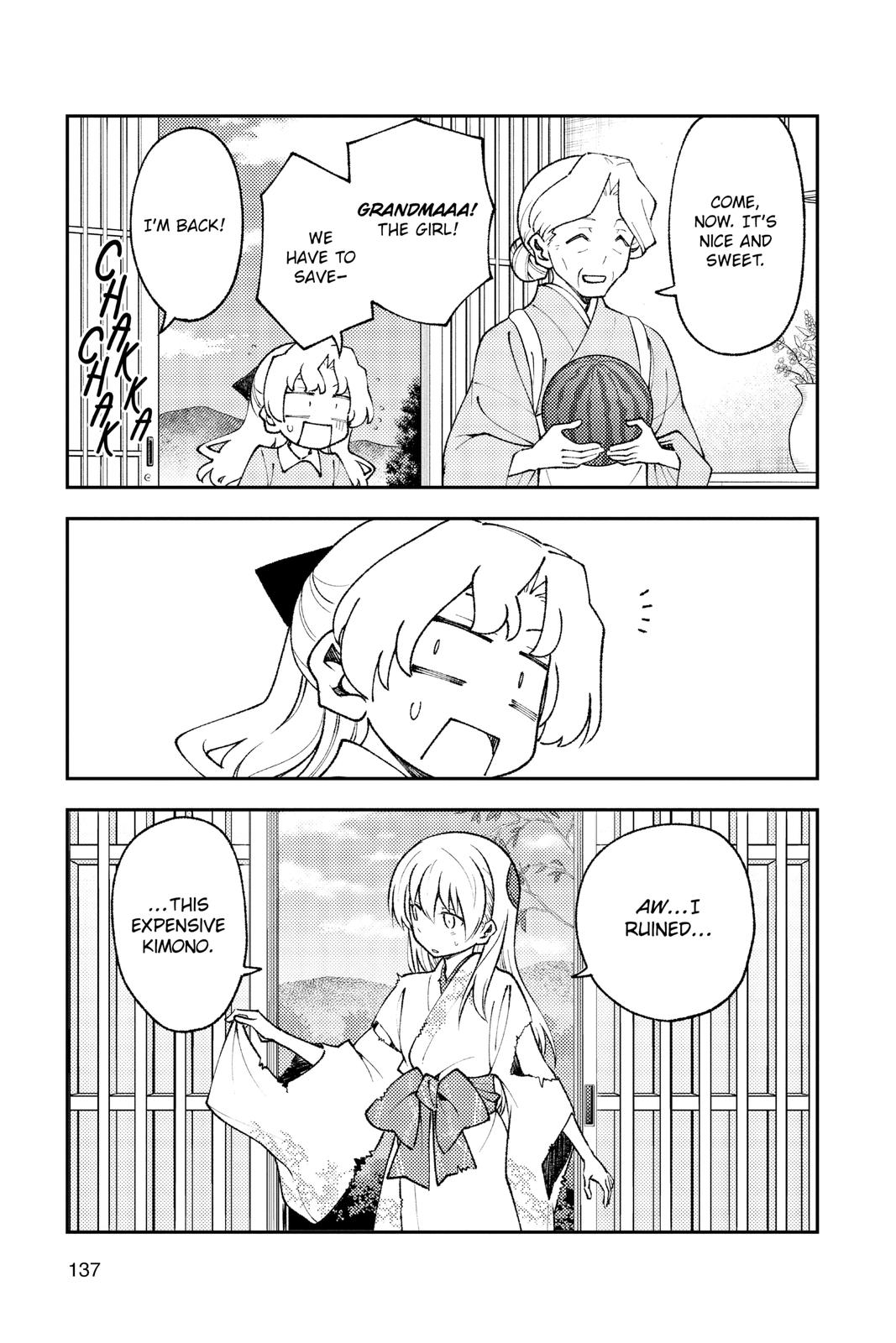 Fly Me to the Moon Chapter 154