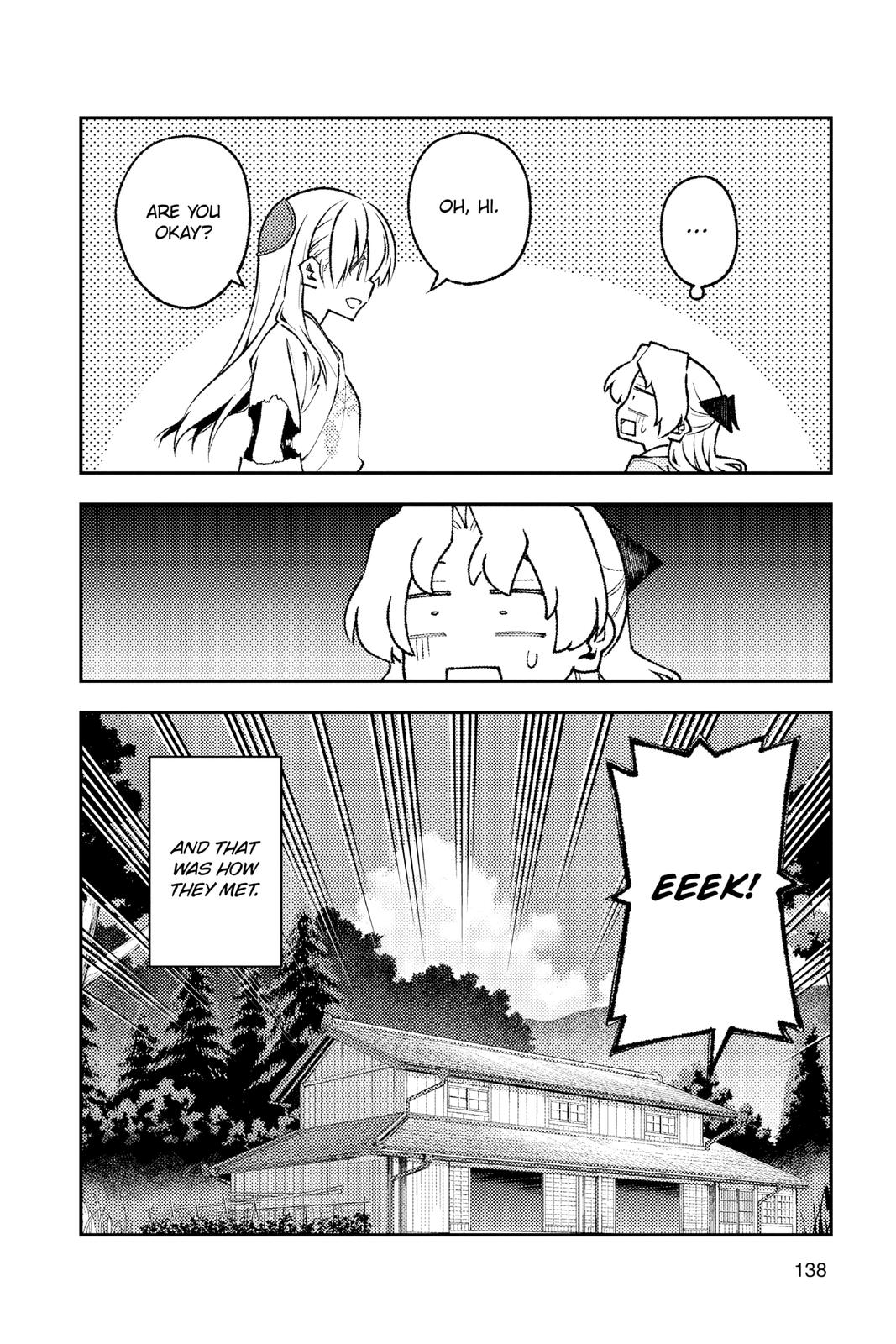 Fly Me to the Moon Chapter 154