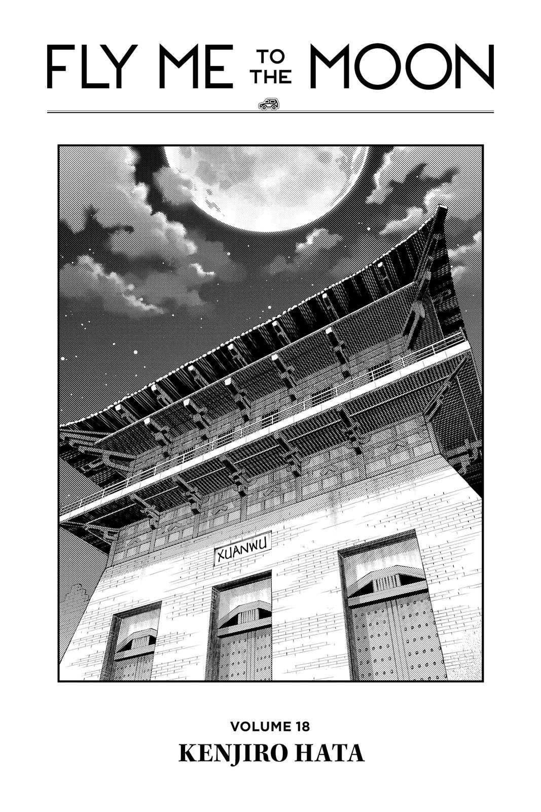 Fly Me to the Moon Chapter 158