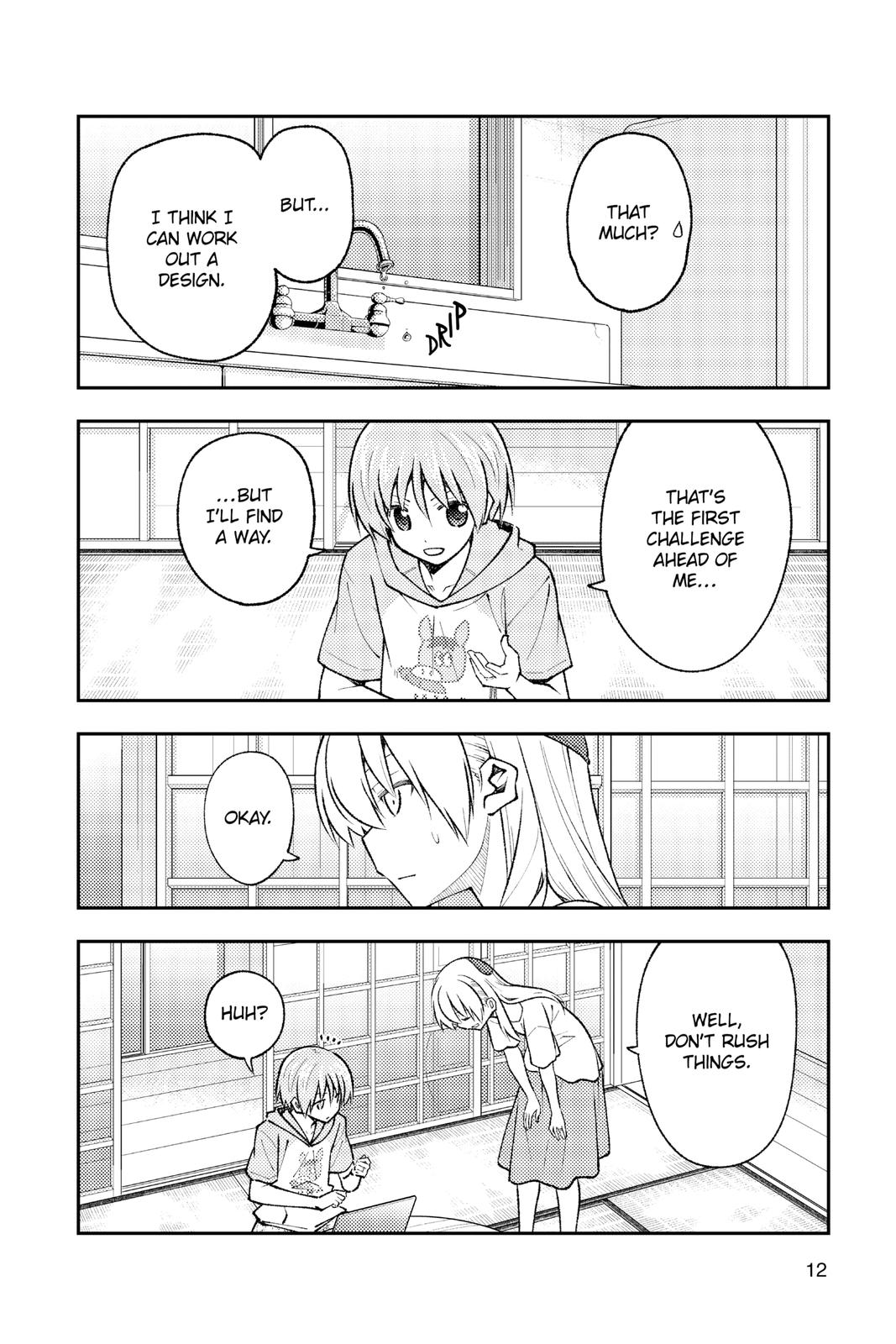 Fly Me to the Moon Chapter 158