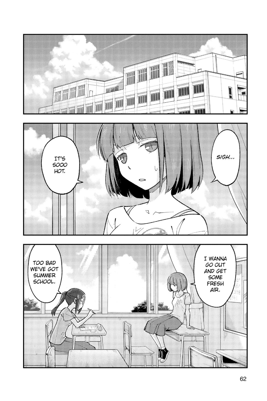 Fly Me to the Moon Chapter 160