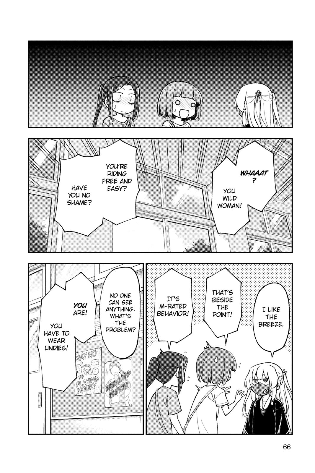 Fly Me to the Moon Chapter 160