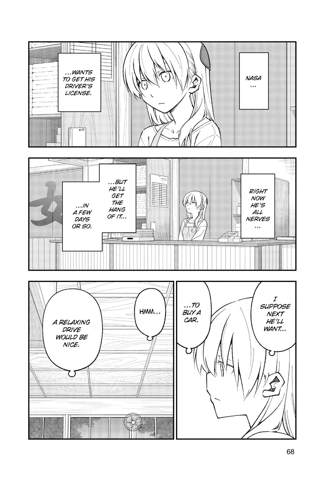 Fly Me to the Moon Chapter 160