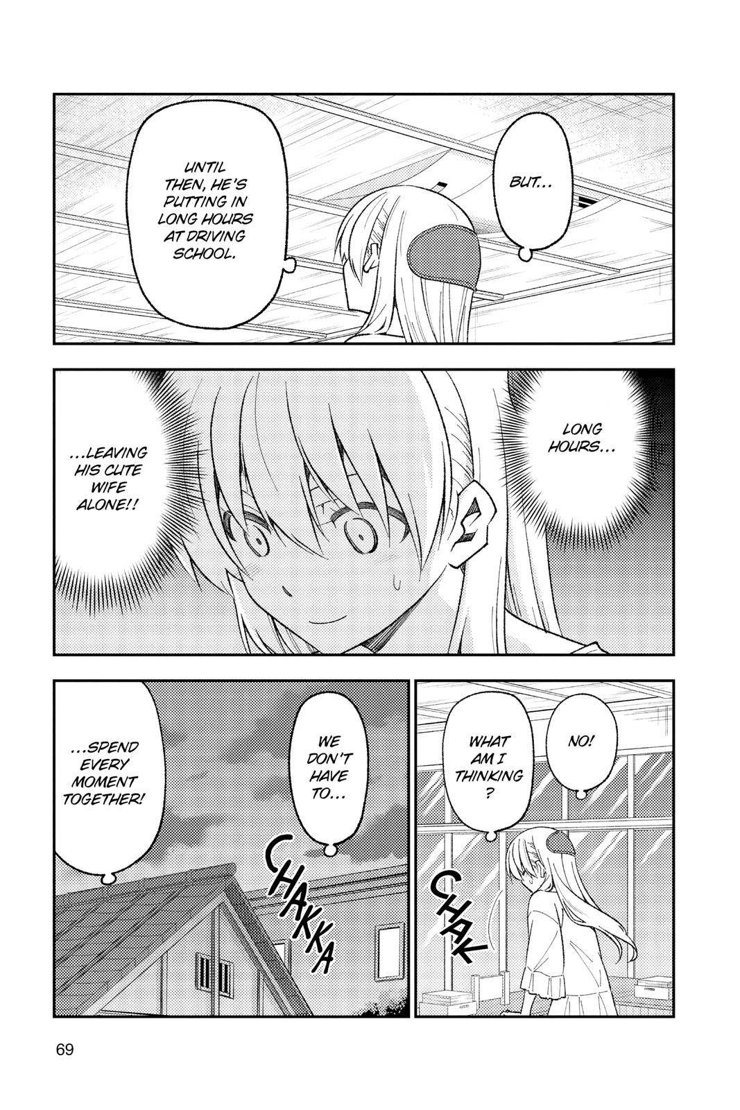 Fly Me to the Moon Chapter 160