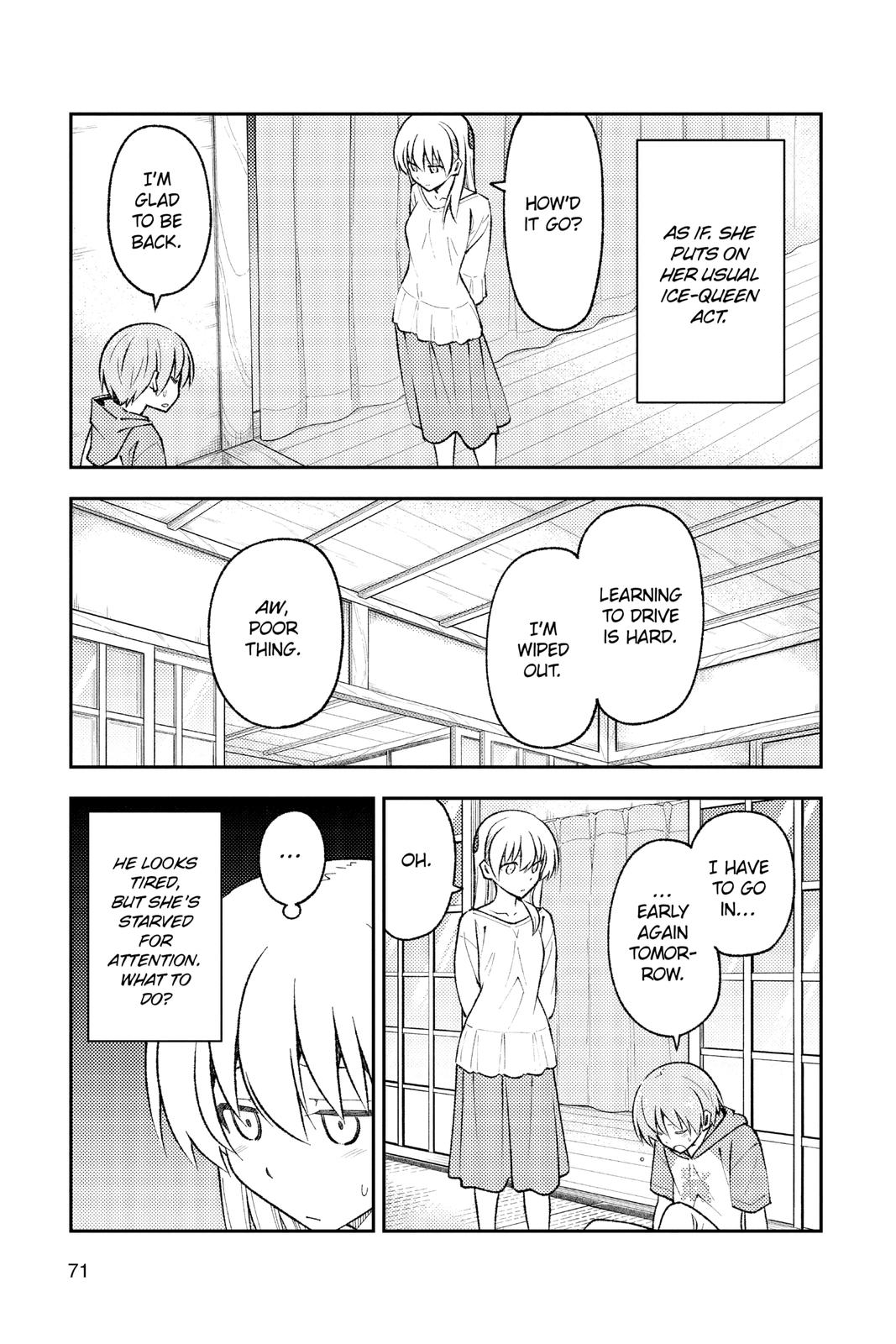 Fly Me to the Moon Chapter 160