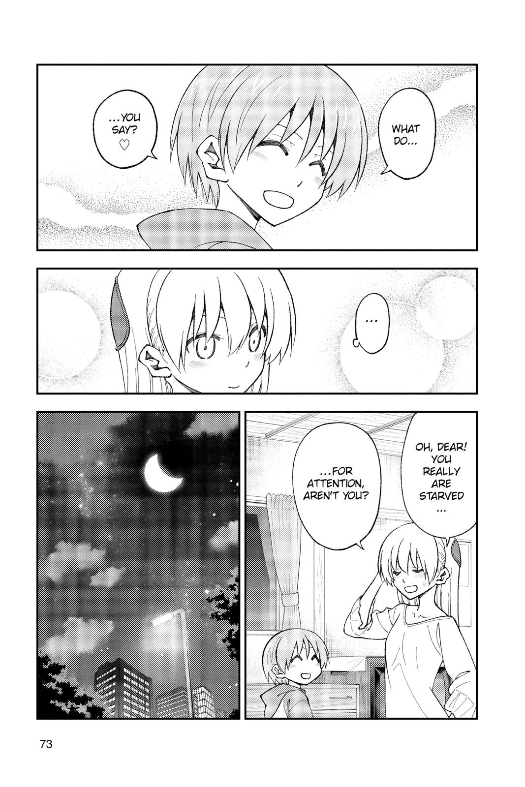 Fly Me to the Moon Chapter 160