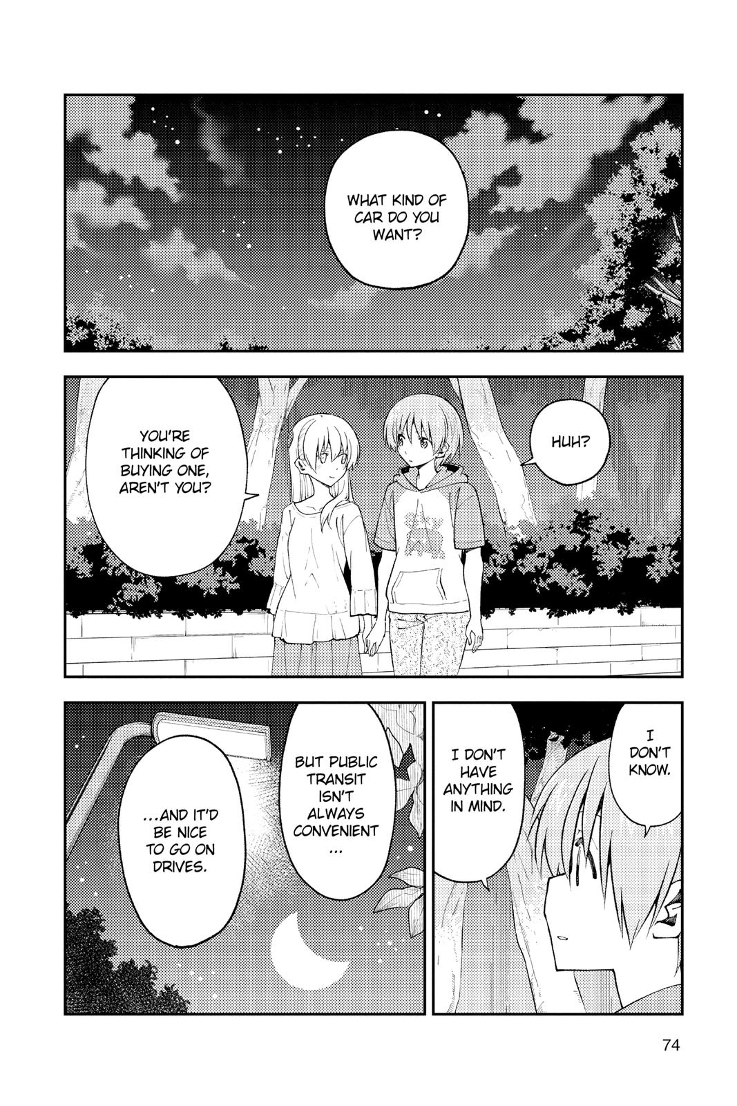 Fly Me to the Moon Chapter 160