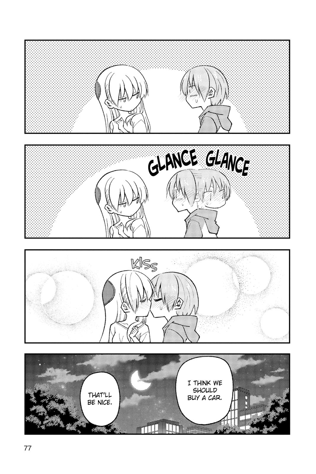 Fly Me to the Moon Chapter 160