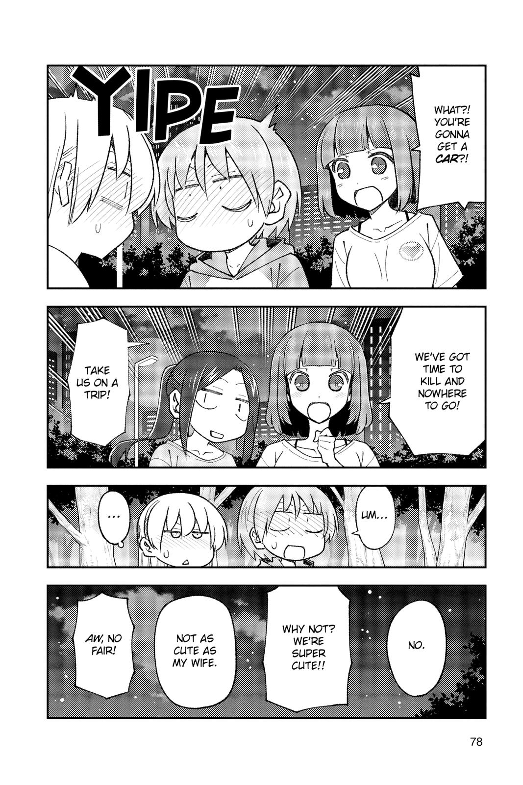 Fly Me to the Moon Chapter 160