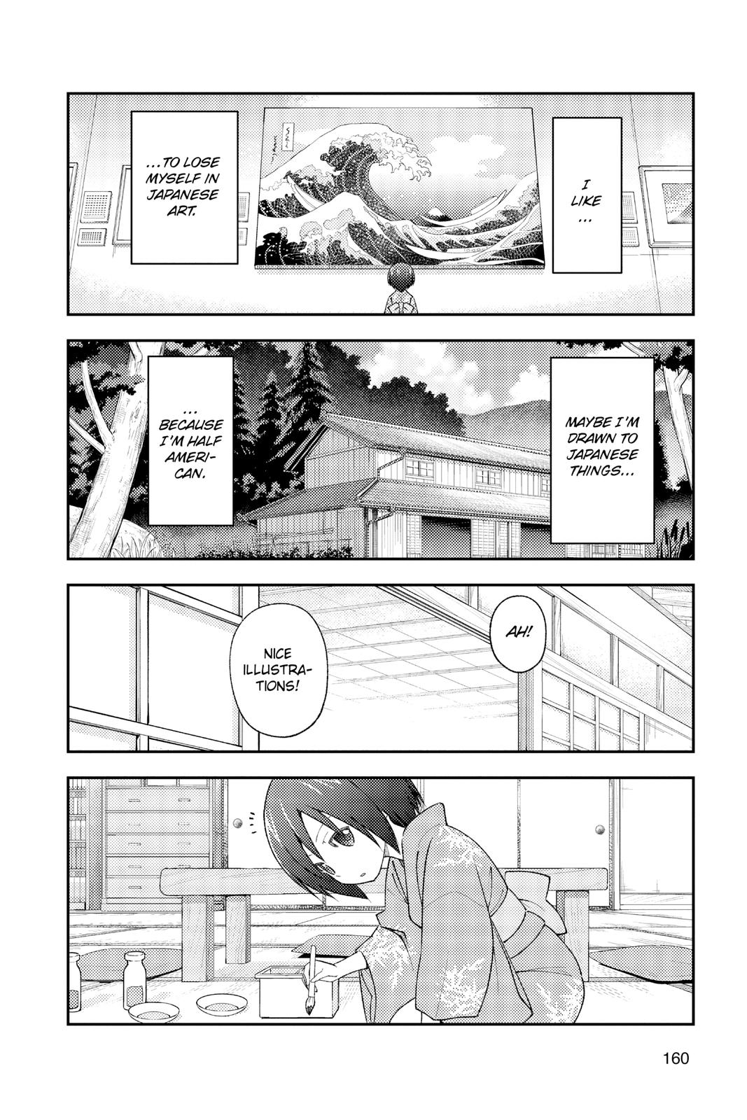 Fly Me to the Moon Chapter 169