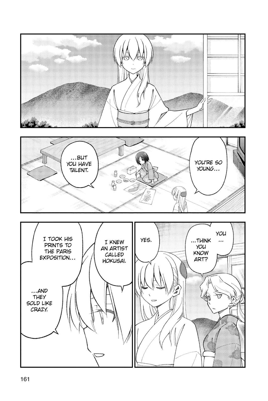 Fly Me to the Moon Chapter 169