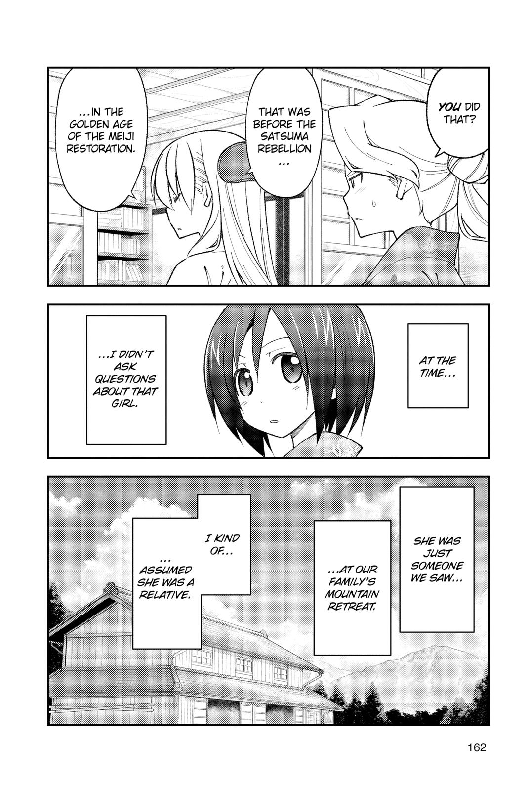 Fly Me to the Moon Chapter 169