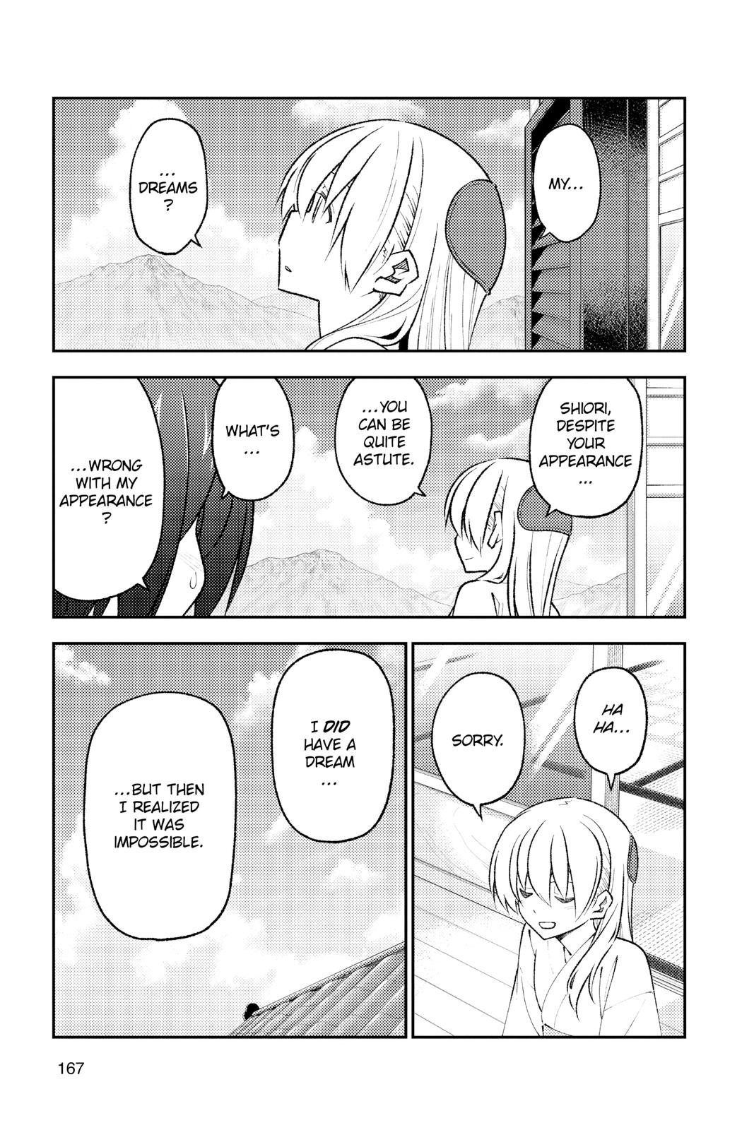 Fly Me to the Moon Chapter 169