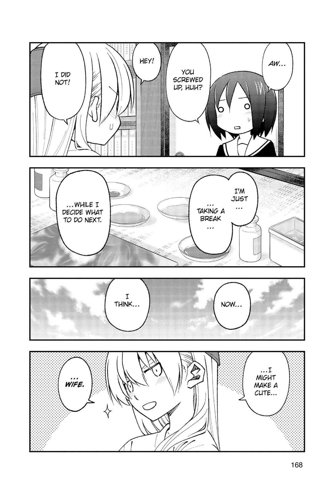 Fly Me to the Moon Chapter 169