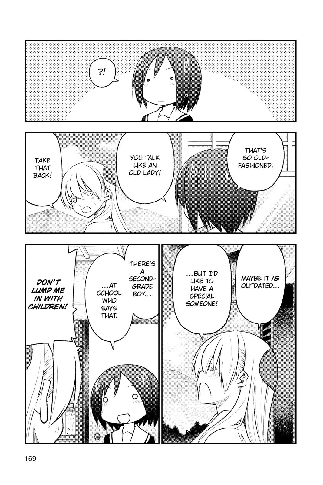 Fly Me to the Moon Chapter 169