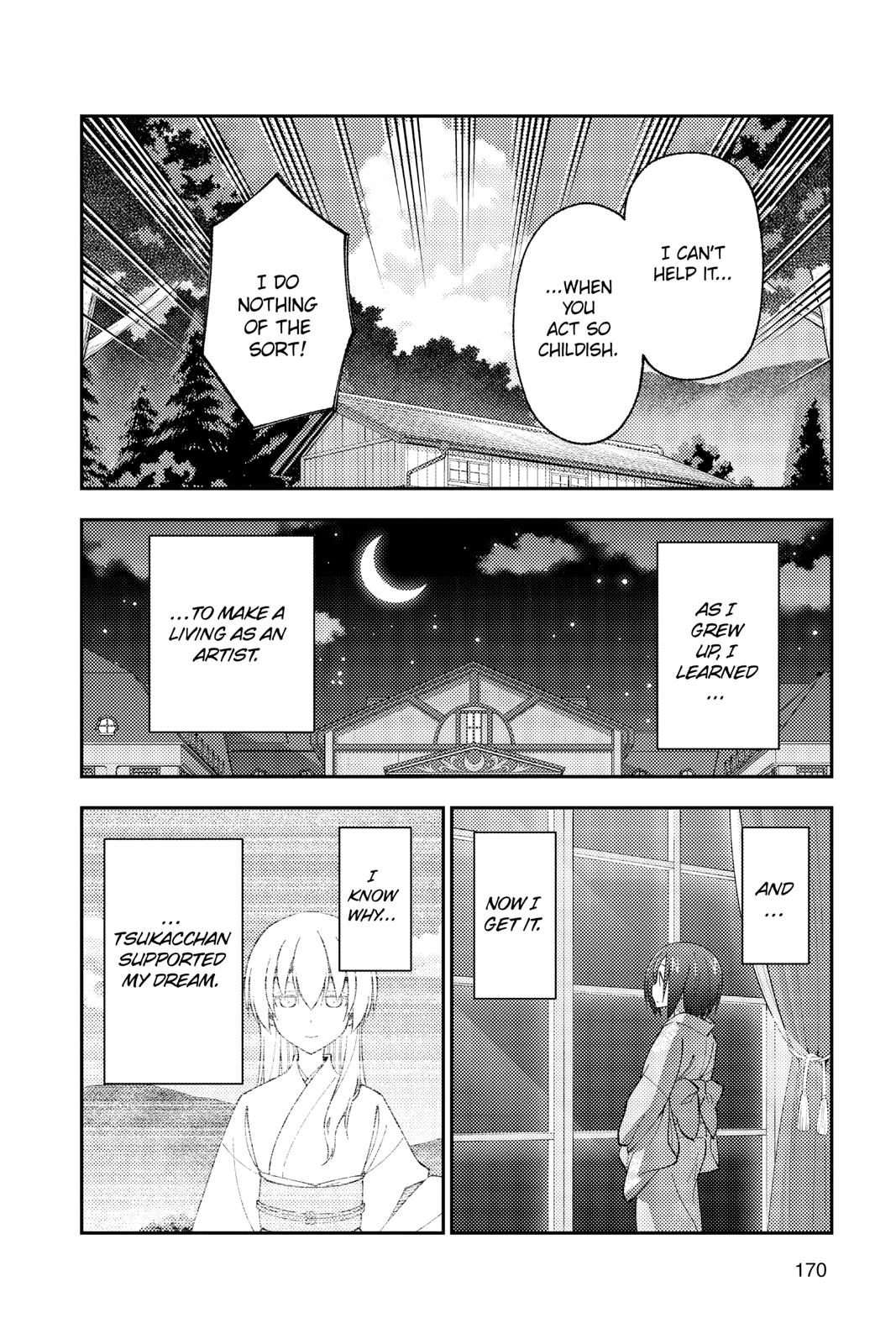 Fly Me to the Moon Chapter 169