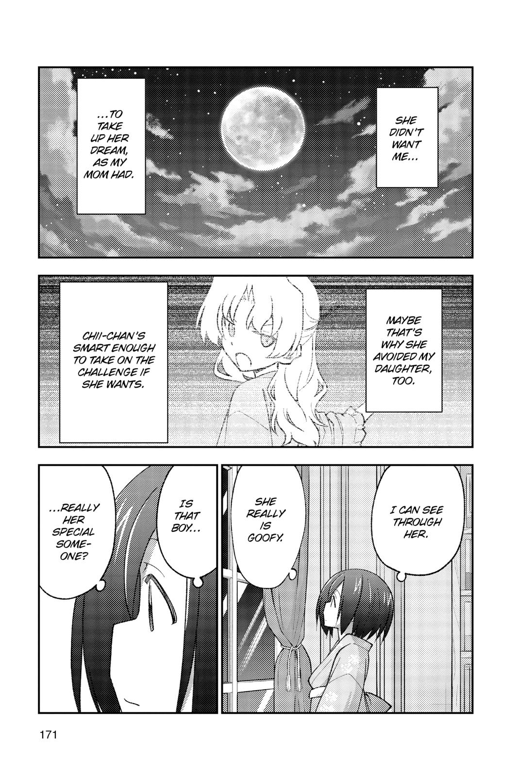 Fly Me to the Moon Chapter 169