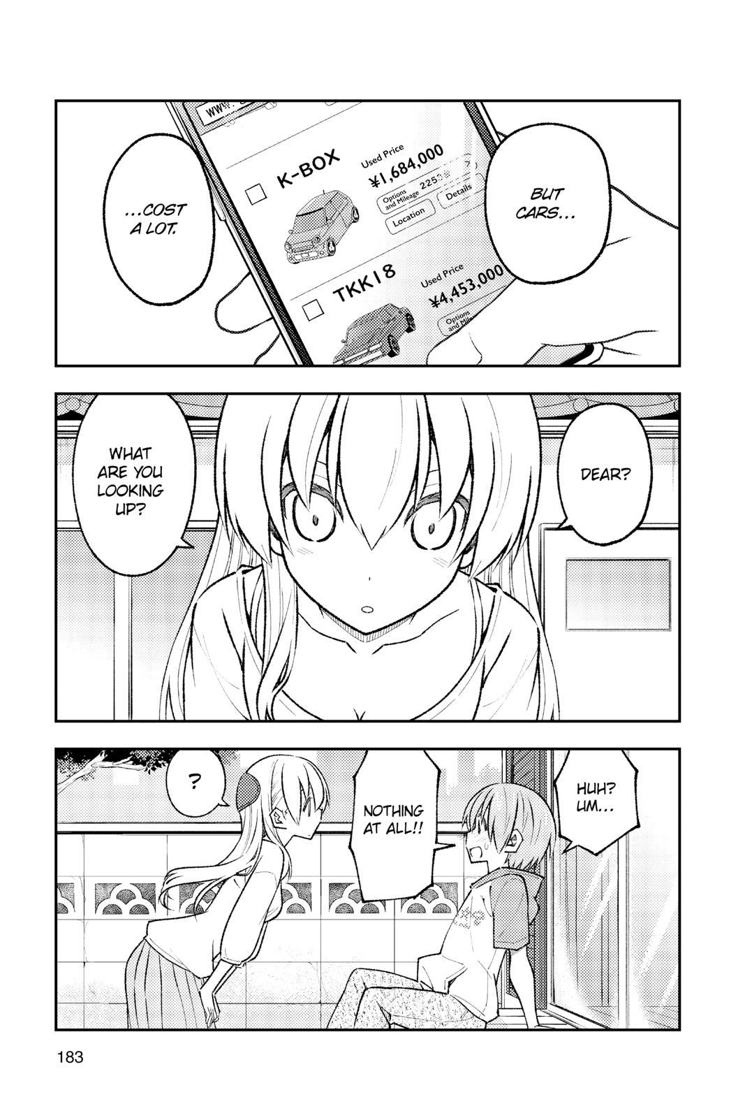 Fly Me to the Moon Chapter 169.5