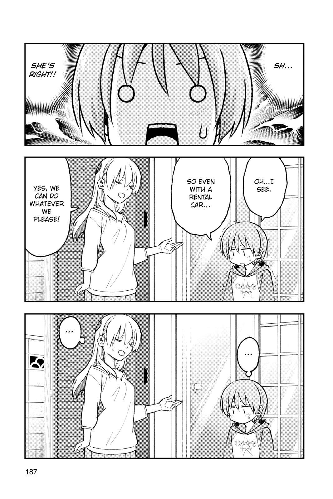 Fly Me to the Moon Chapter 169.5